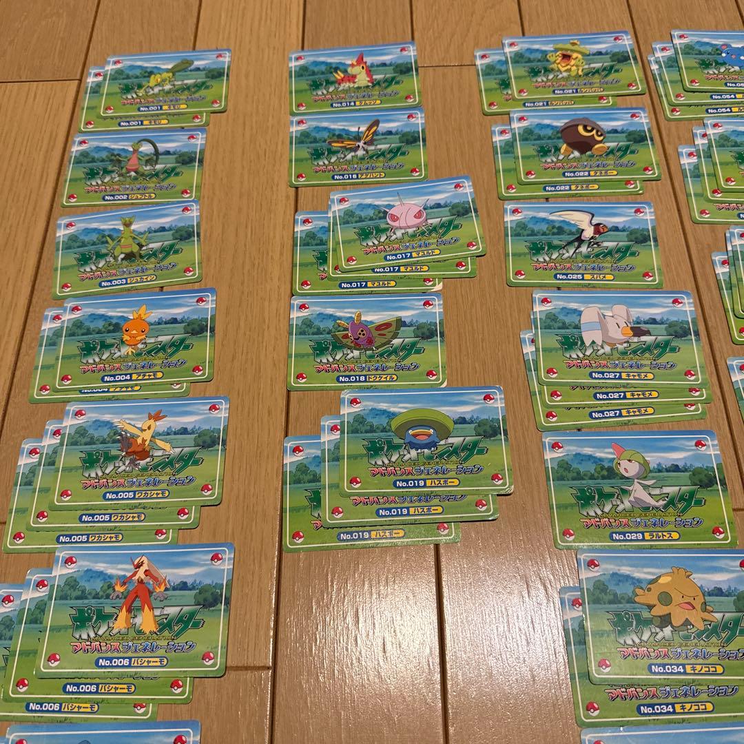 も*な様 トップガム ポケモン アドバンスジェネレーション カード 100