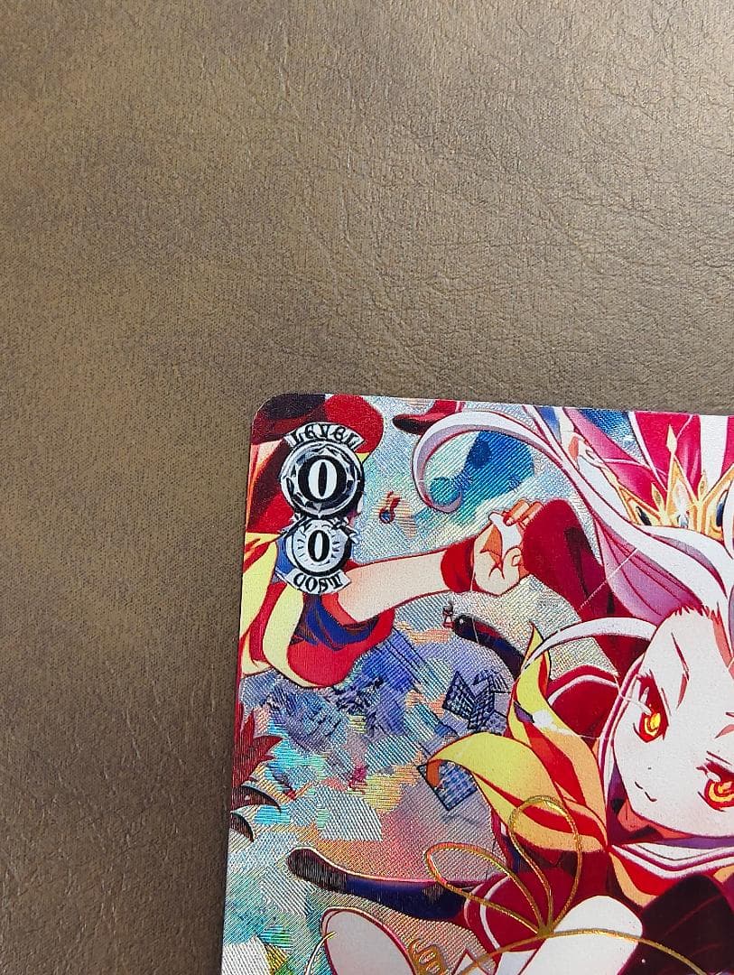 の片割れ 白 SP サインカード(ヴァイスシュヴァルツ)