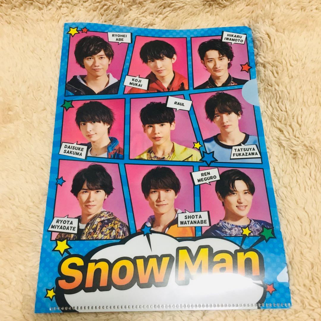 【正規品・未開封】 Man 素顔4 man