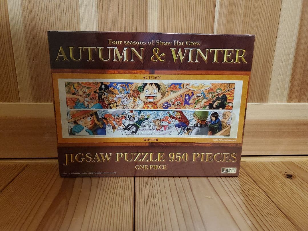 未開封】ワンピース展 ジグソーパズル 秋冬950ピース - メルカリ
