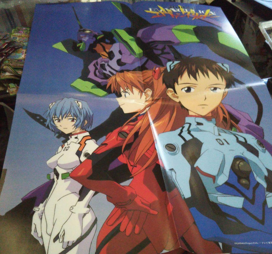 64DREAM 99年8月号