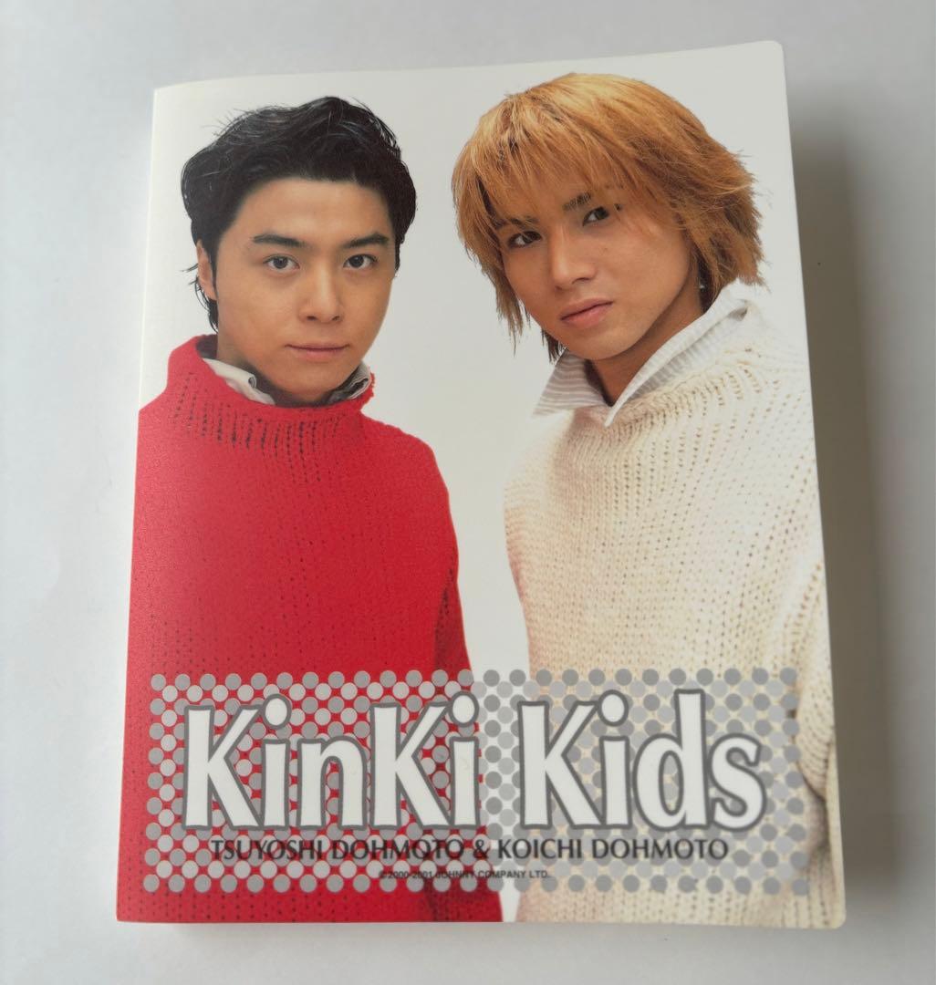 KinKi Kids フォトアルバム 堂本光一 堂本剛 - メルカリ