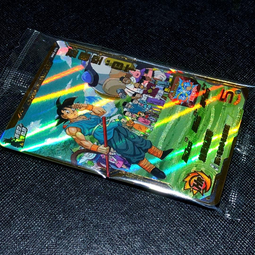 ☆限定未開封UR☆ 孫悟空：GT (大人) SDBH MM2-074 - メルカリ