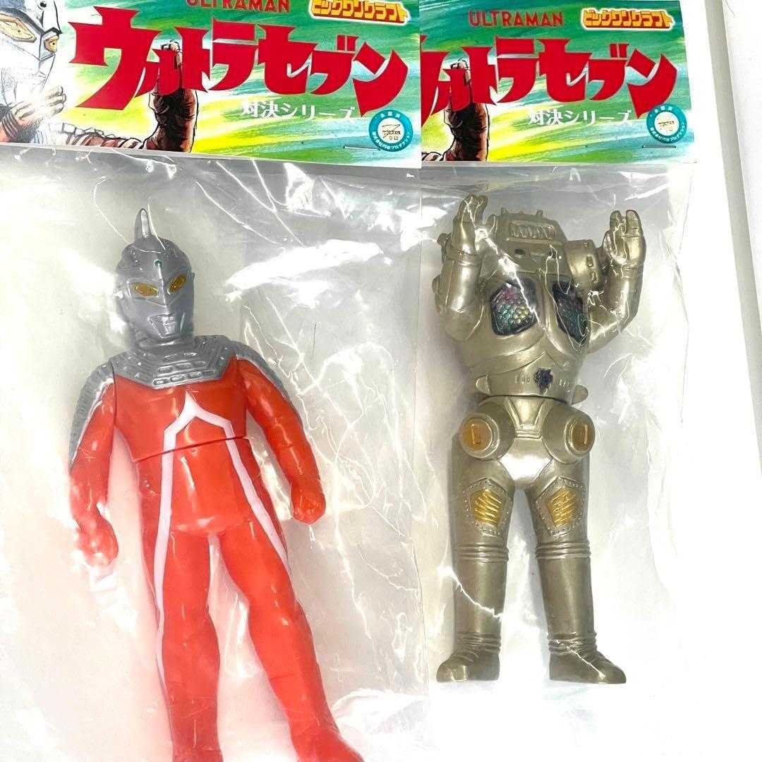 ビックワンクラフト 対決シリーズ ウルトラセブン ギングジョー 全2種