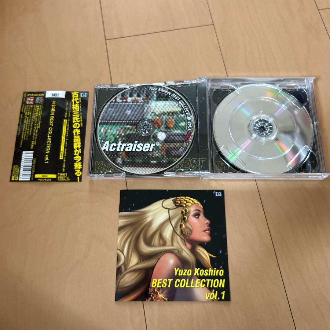 【即購入ok!!】古代祐三 BEST COLLECTION vol.1/古代祐三