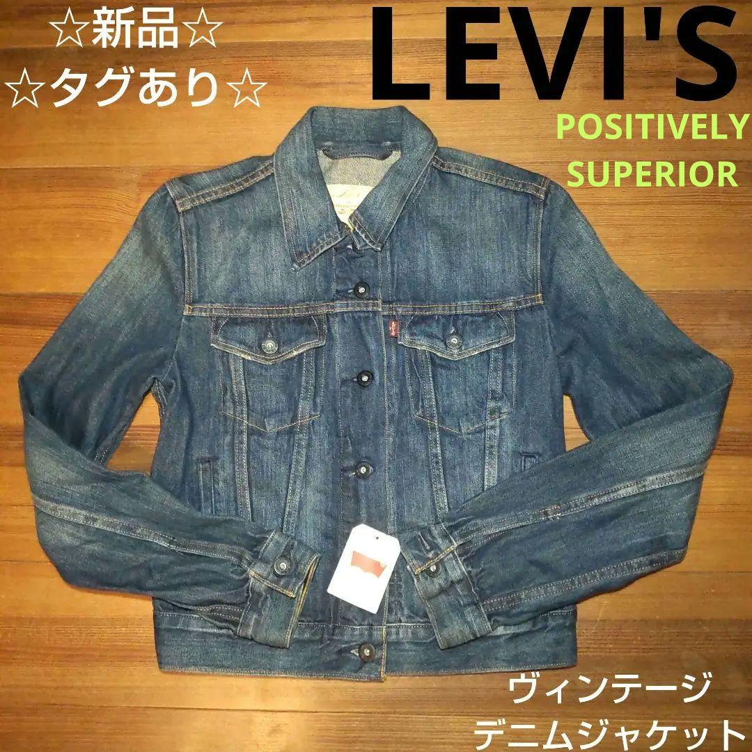 ⑅◡̈*♡⭐︎hiroさま⭐︎⑅◡̈*♡専用 BTS マスキングテープ♡の通販