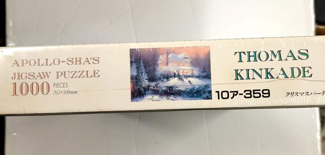 未開封 トーマス・マックナイト クリスマスパーティー 1000ピース