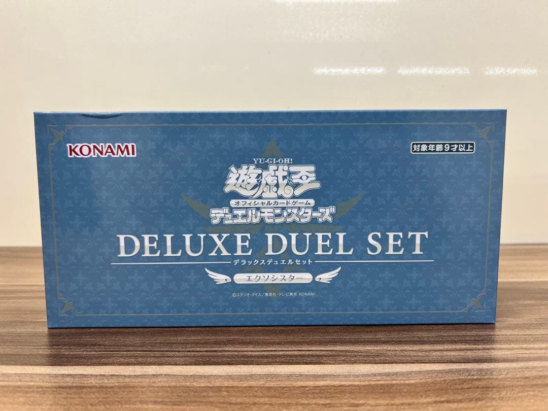 【未開封】遊戯王 デラックスデュエルセット エクソシスター コナミスタイル|KONAMIの公式通販サイト | 遊戯王OCGデュエル
