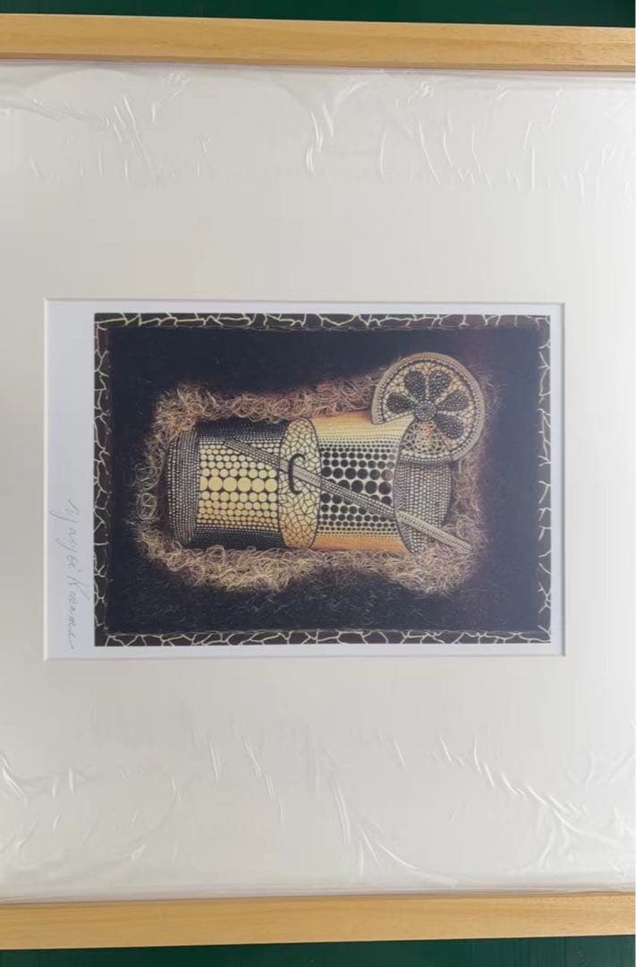 草間彌生 (Yayoi Kusama) - 「レモンスカッシュ、1993年」 草間彌生「レモンスカッシュ」オフセット 1993年