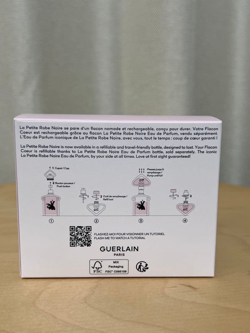 ゲラン香水セット ラプティットローブノワール オーデパルファン20ml+