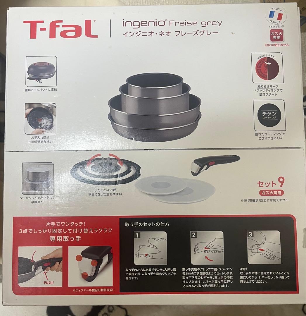 新品未使用 スチームオーブン ジアさま専用