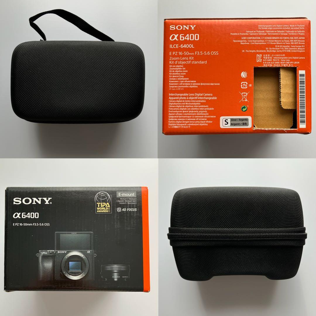 SONY a6400レンズキット シャッター回数54回【アクセサリー類装備済み