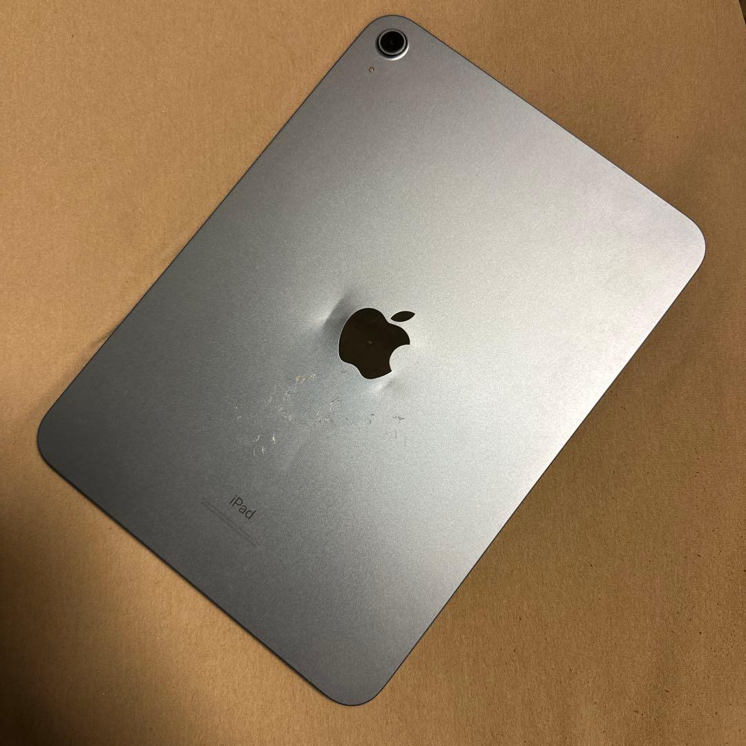 iPad 第10世代 64GB Wi-Fi バッテリー90% 1 Apple iPad 10.9インチ 第10世代 Wi-Fi 64GB 2022年秋モデル 価格比較
