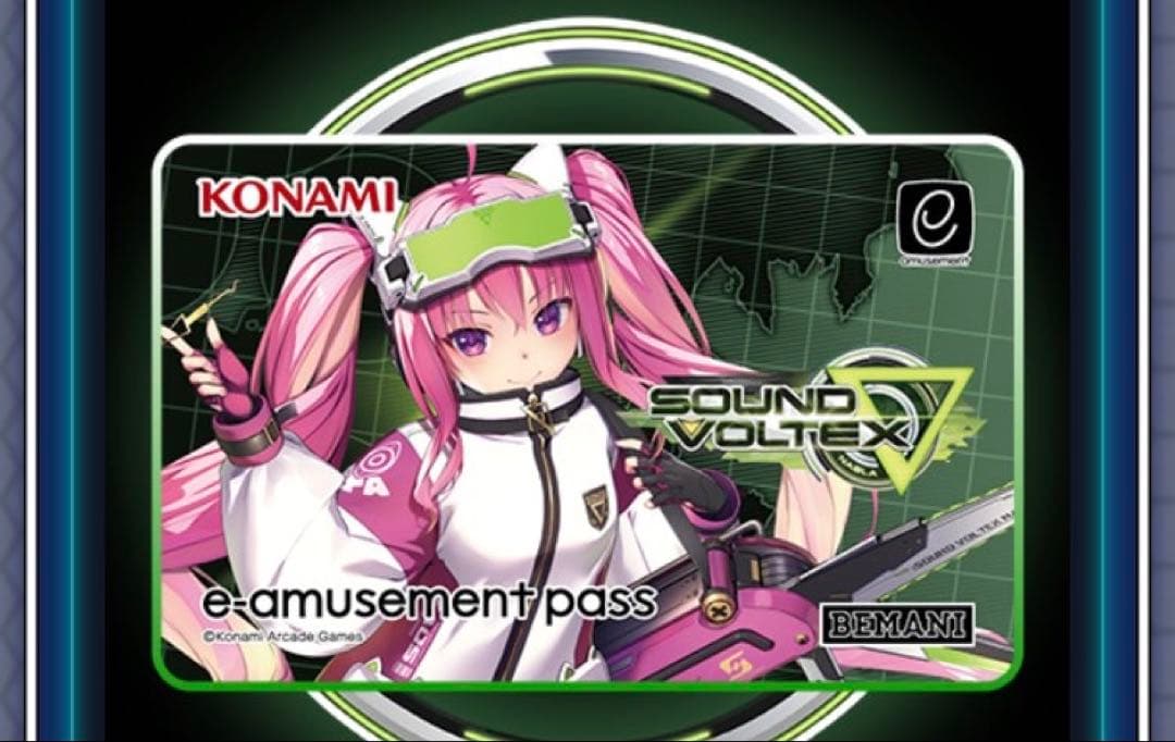 SOUND VOLTEX ∇ e-amusement pass グレイス - メルカリ