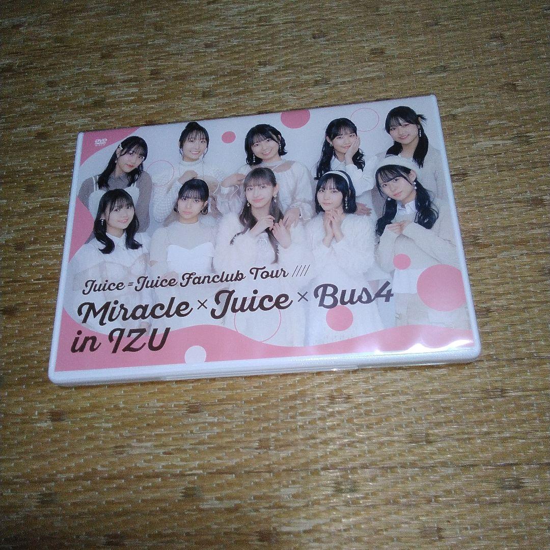R*r様 Juice=Juice バスツアー Miracle×Juice×Bus R*r様 Juice=Juice バスツアー Miracle×Juice×Bus - メルカリ