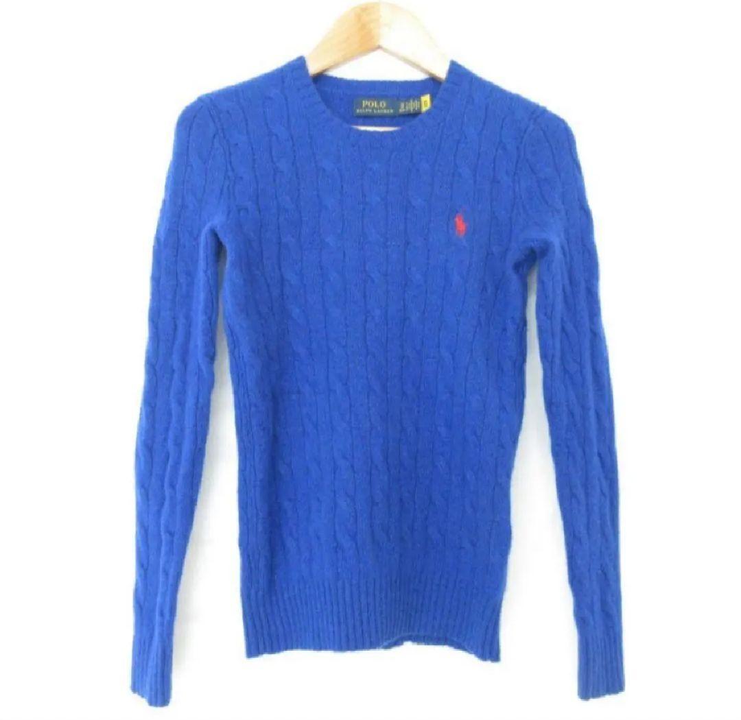 極美品】ポロラルフローレン ケーブルニット カシミヤ混 ブルー XS