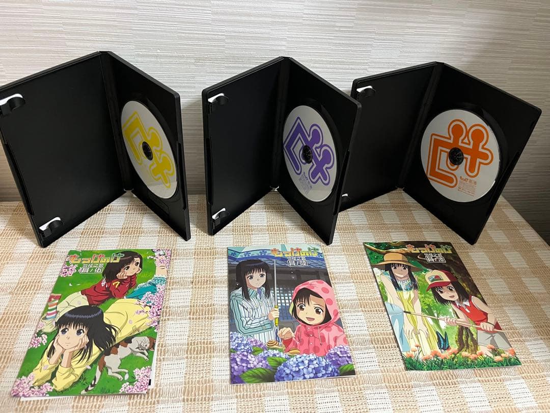 もっけ 初回全9巻セットDVD