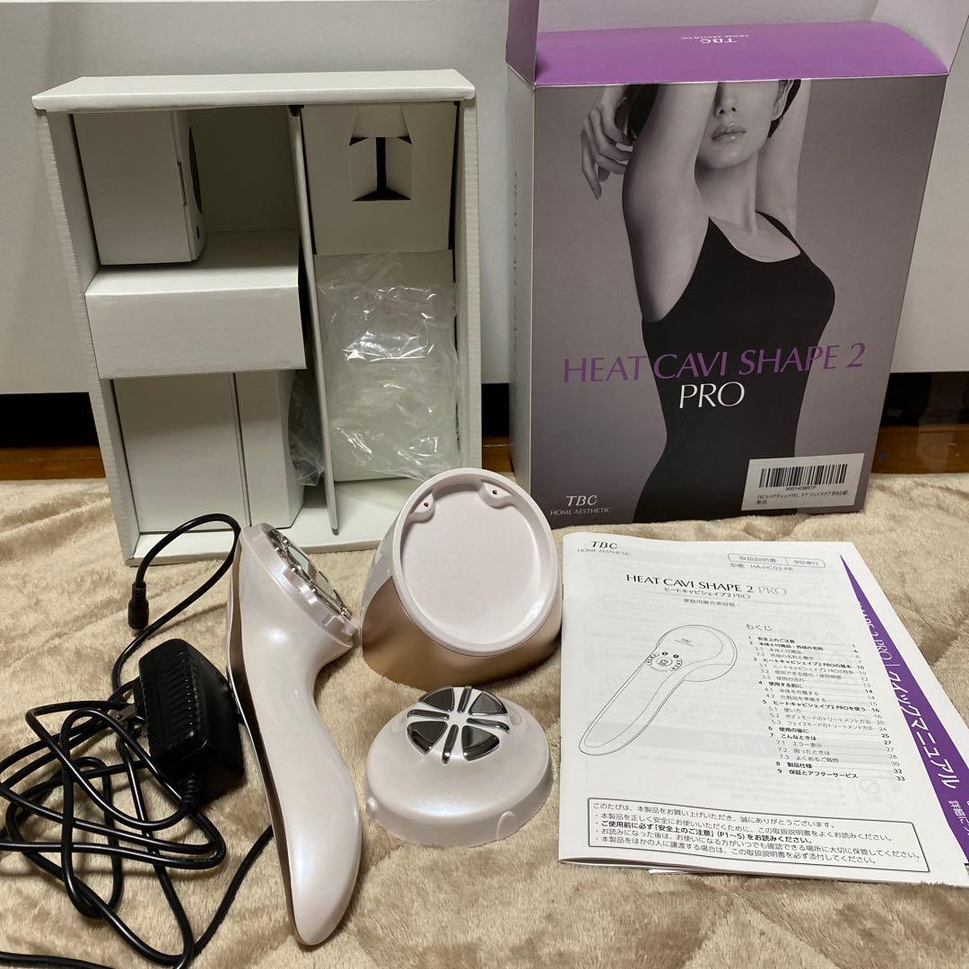 TBC HEAT CAVI SHAPE 2 PRO 美顔器 ヒートキャビシェイプ 2 PRO: 美容機器｜TBCオンラインショップ