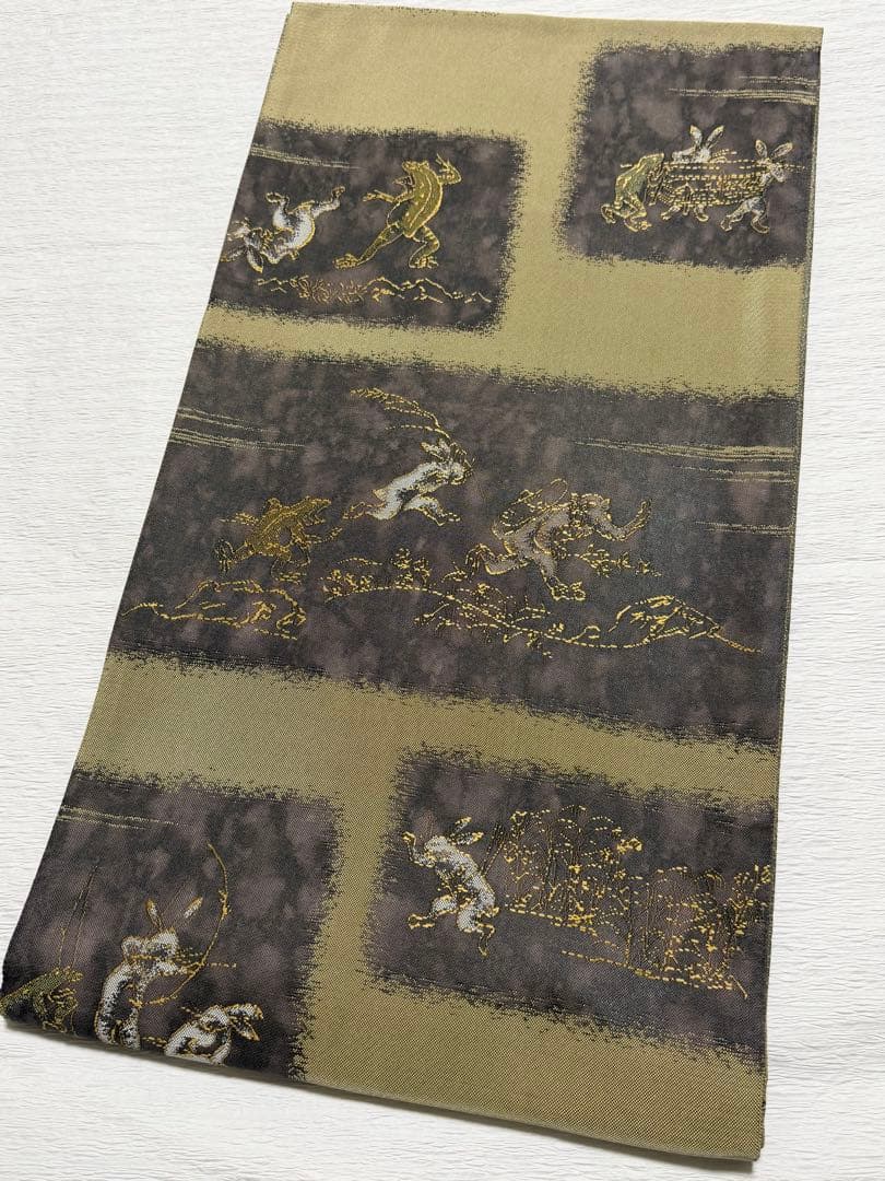 m-73 鳥獣戯画 純引箔 西陣 芳彩織 未仕立て 正絹 袋帯 - メルカリ