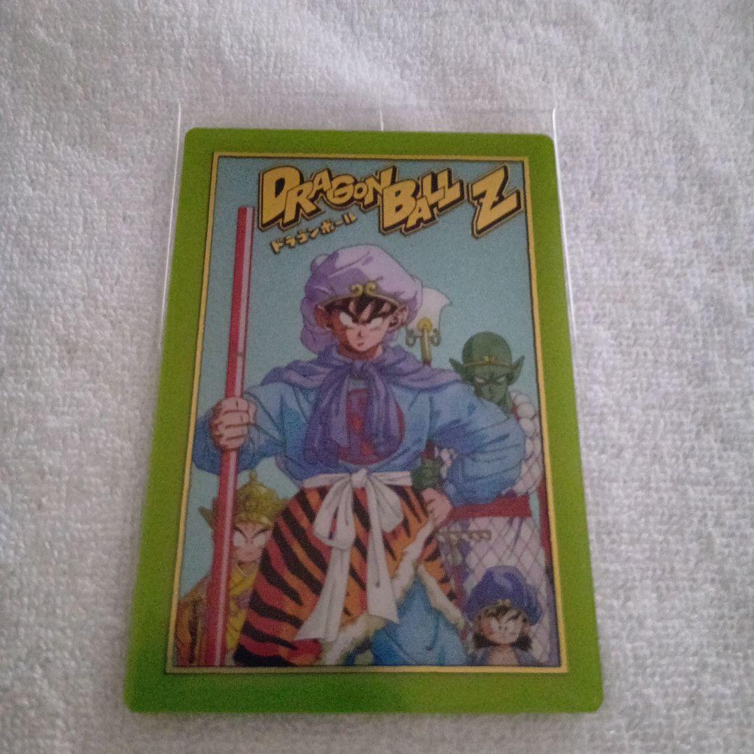 イタジャガ ドラゴンボール vol.8 シークレット - メルカリ