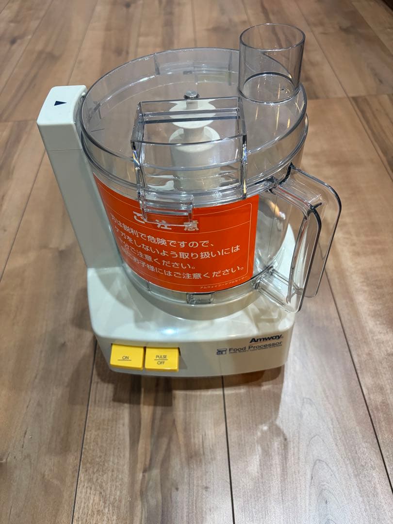 レモネード　Amway フードプロセッサー 多機能　セット 専用アムウェイ Amway 新品アムウェイ フードプロセッサー セット