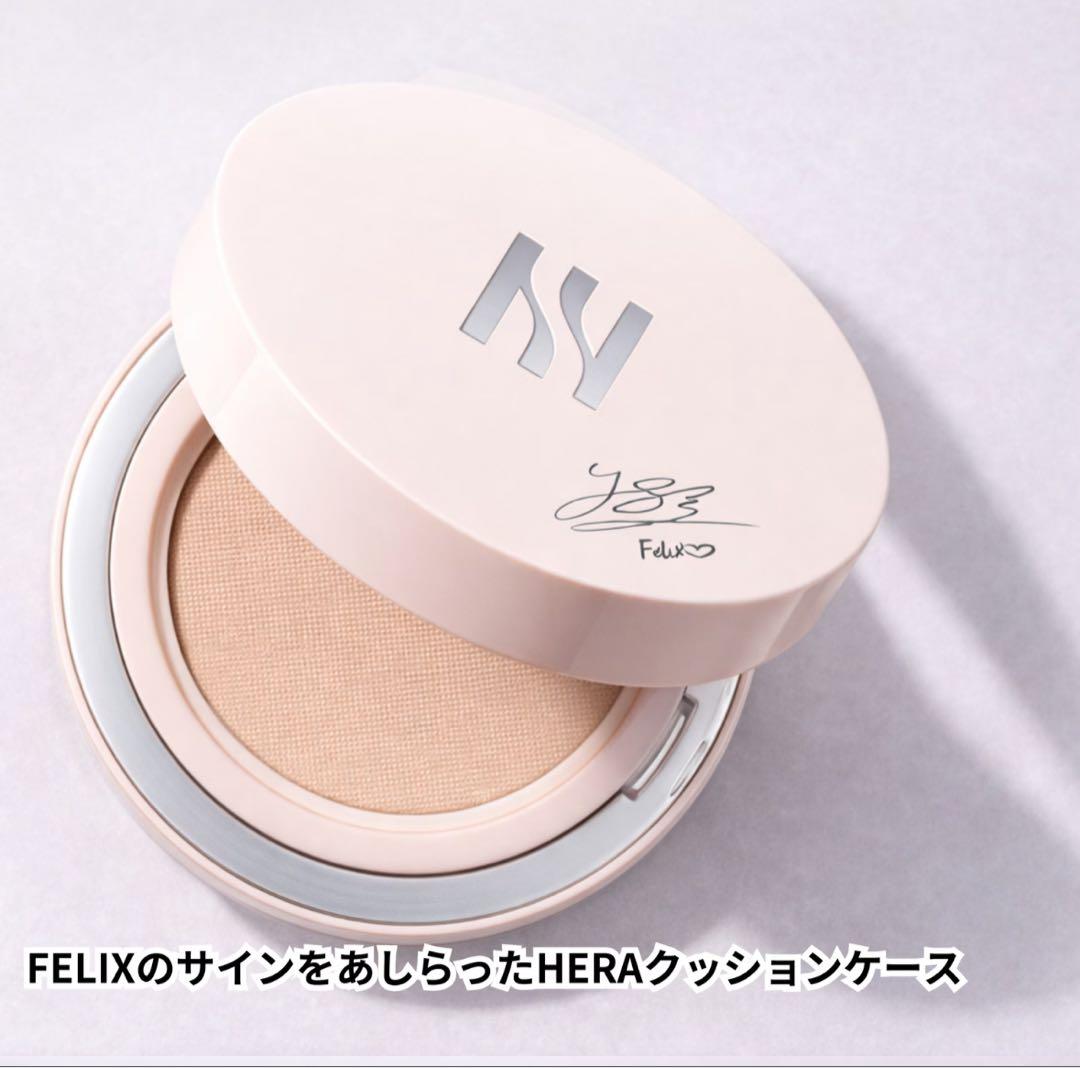 HERAヘラ フィリックスエディション サイン入り限定デザイン - メルカリ