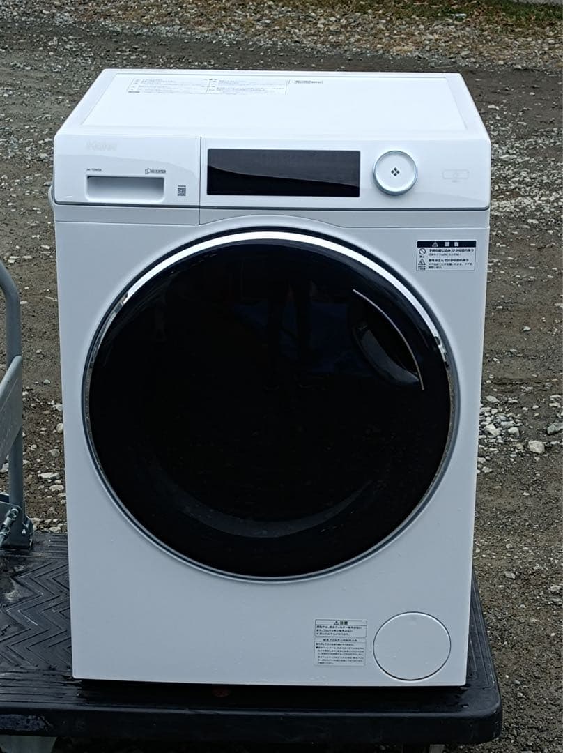 八6886【美品】ハイアール 2024年製 ドラム式洗濯機 9.0kg