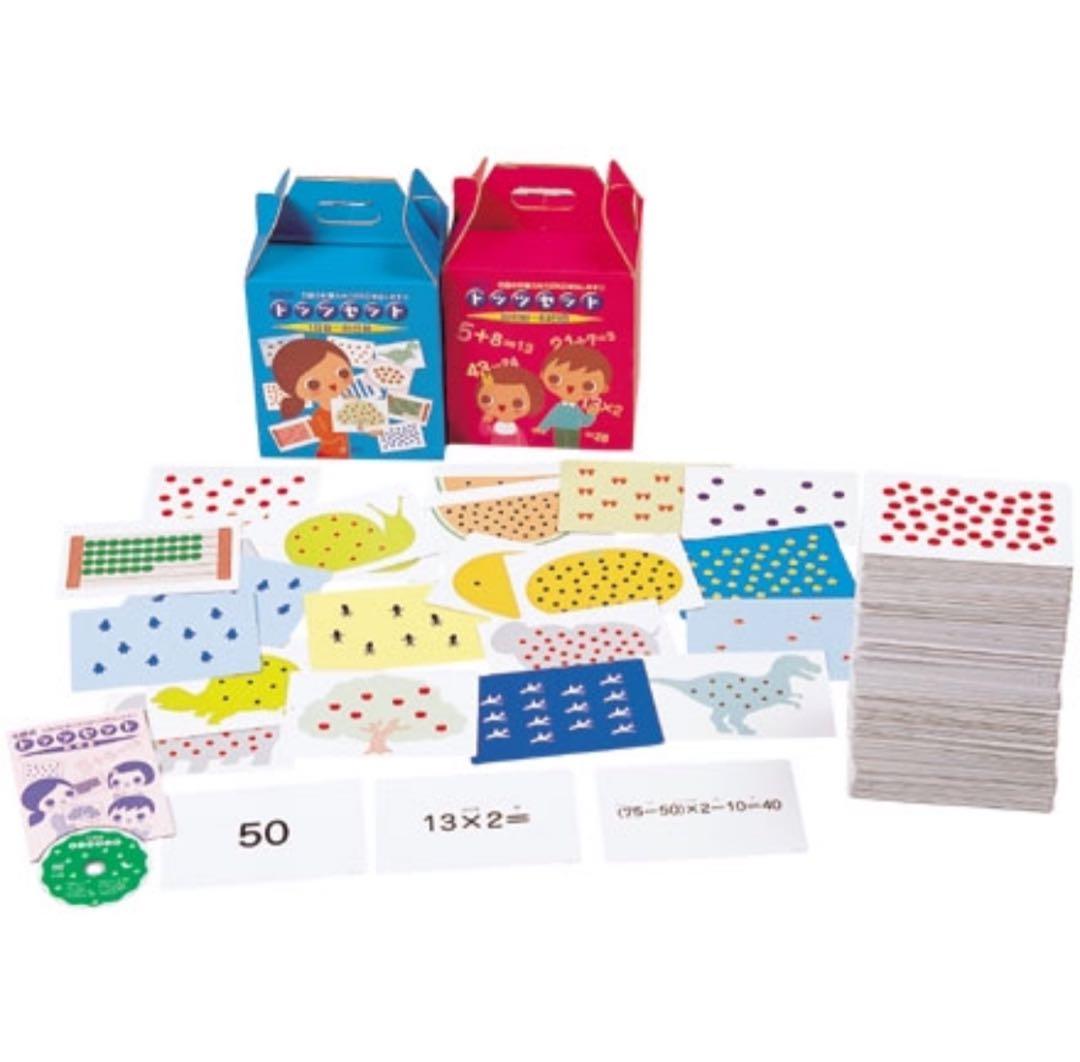 右脳学習に最適！七田式（しちだ）教材　七田式ドッツセット（算数・計算力） Amazon.co.jp: 計算力と右脳力を育てる 七田式ドッツセット : しちだ