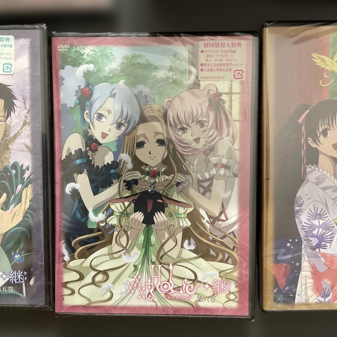 163 未開封　初回版 xxxHOLiC◆継 DVD全7巻