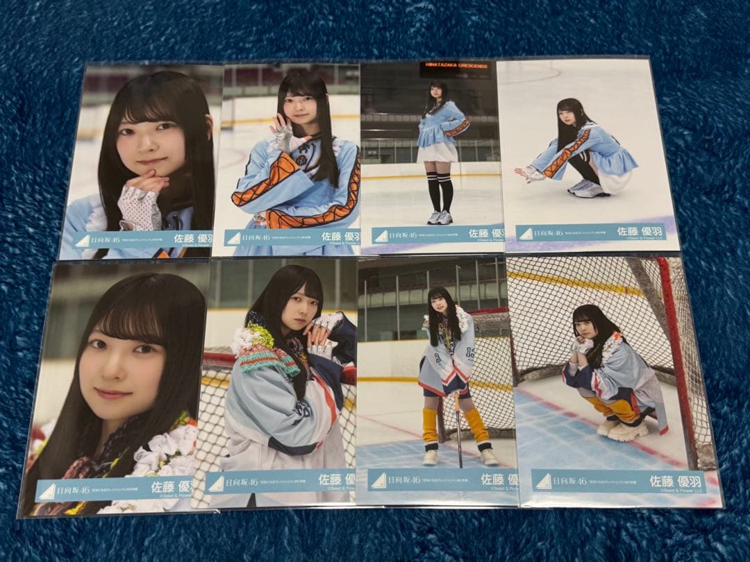 日向坂46 佐藤優羽 生写真 コンプ 好きになるクレッシェンドMV8種