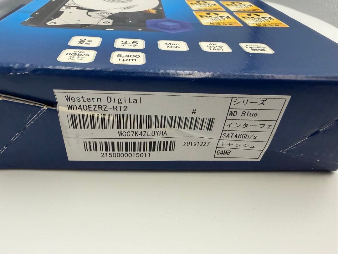 新品未使用 WD 4.0TB ハードディスク CMR WD40EZRZ-RT2