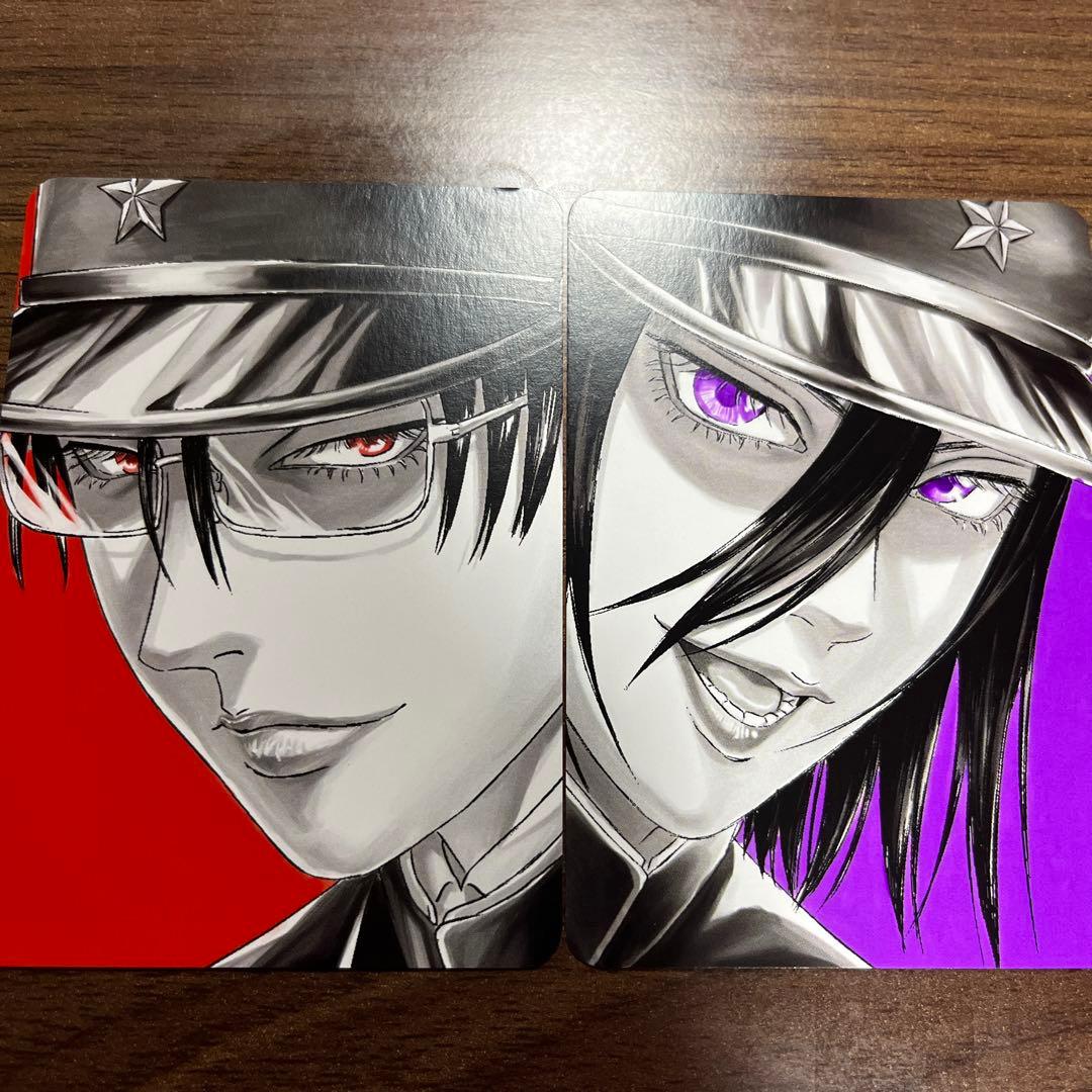 ライチ光クラブ ゼラ ジャイボ トレカ - メルカリ