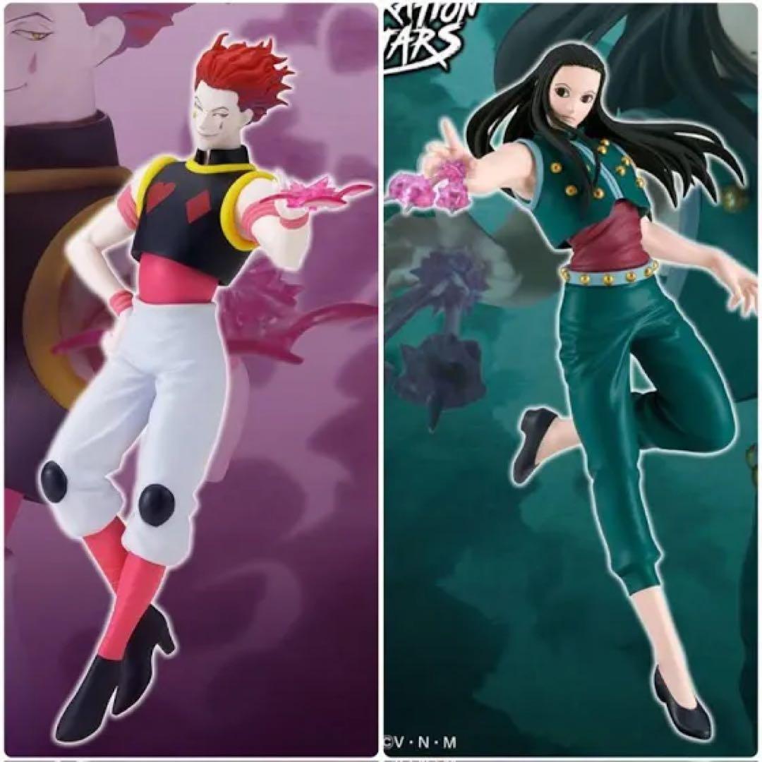 ハンターハンター イルミ、ヒソカフィギュアセット - メルカリ