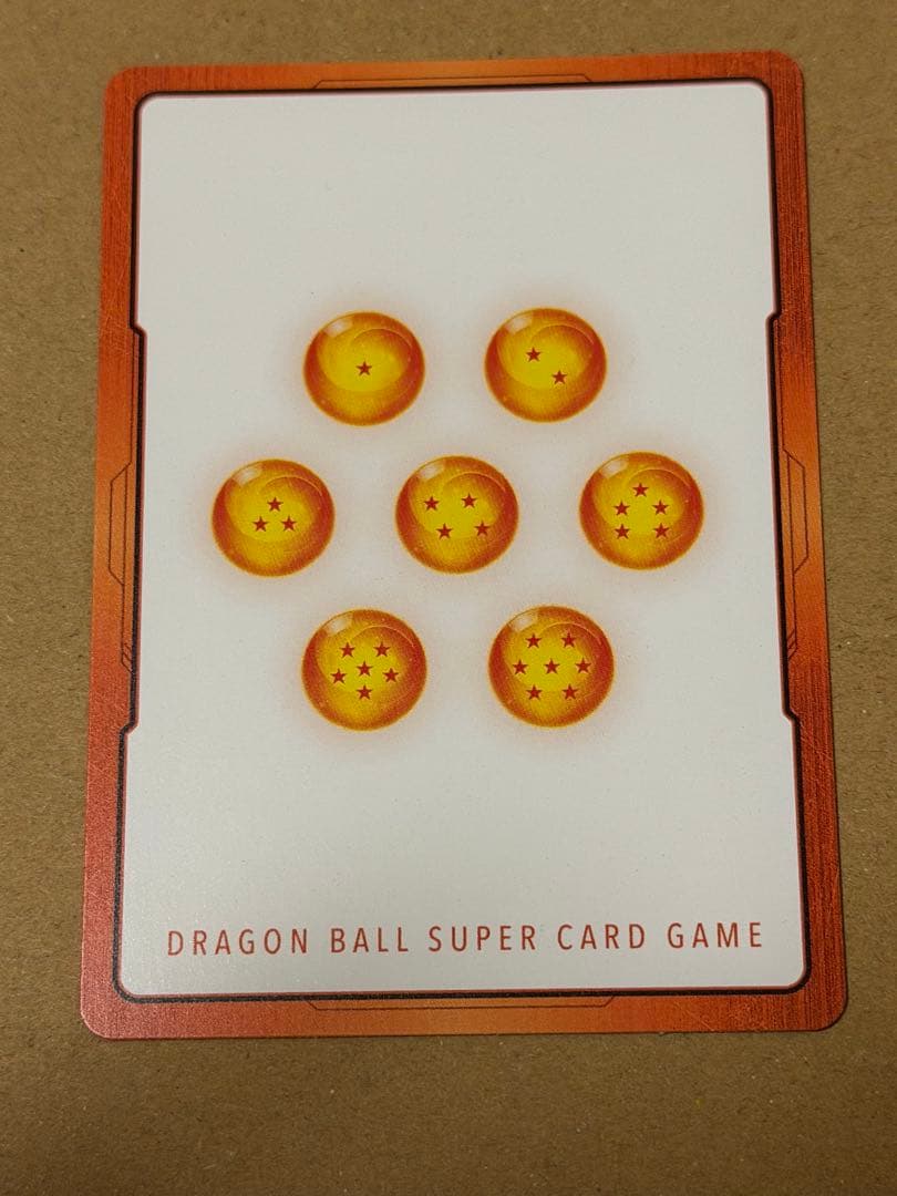 ドラゴンボールカードフュージョンワールド エナジーマーカー 銀 1巻