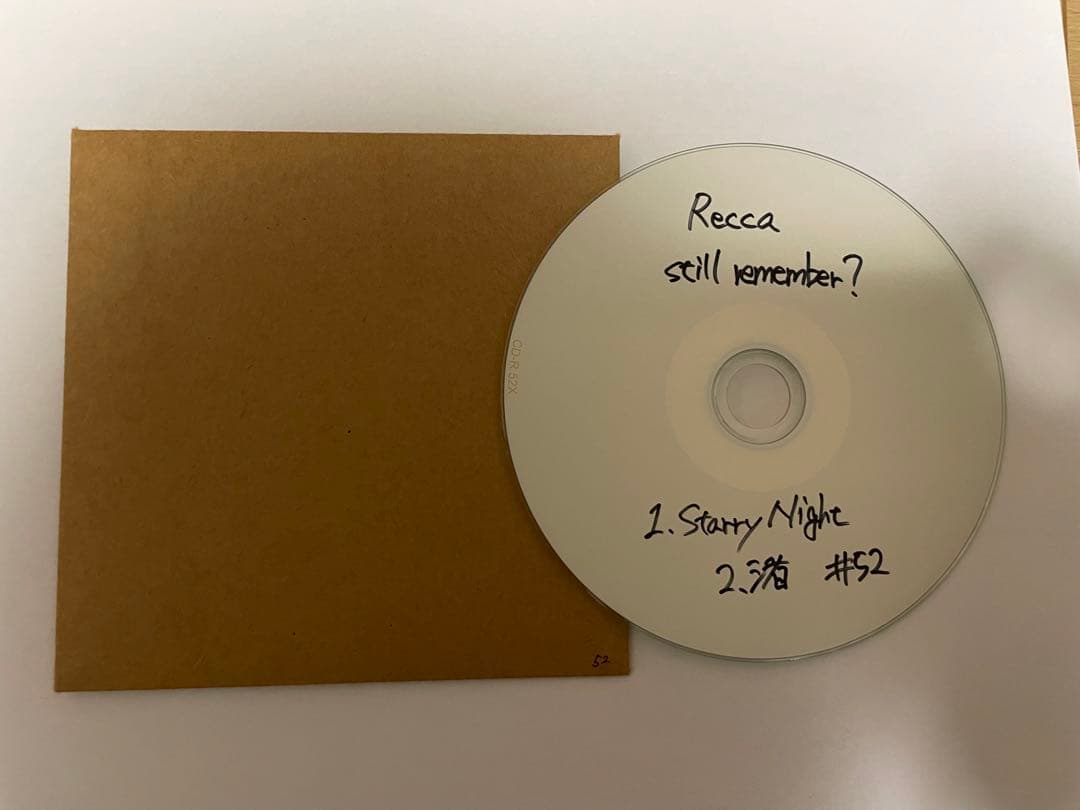 Recca demo cd - メルカリ