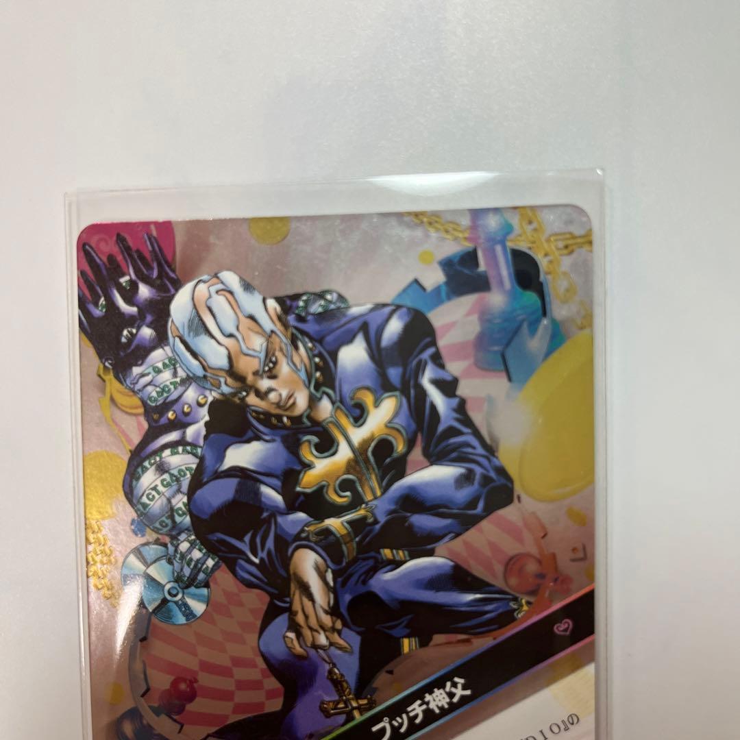 ジョジョABC J-632 プッチ神父 R - メルカリ