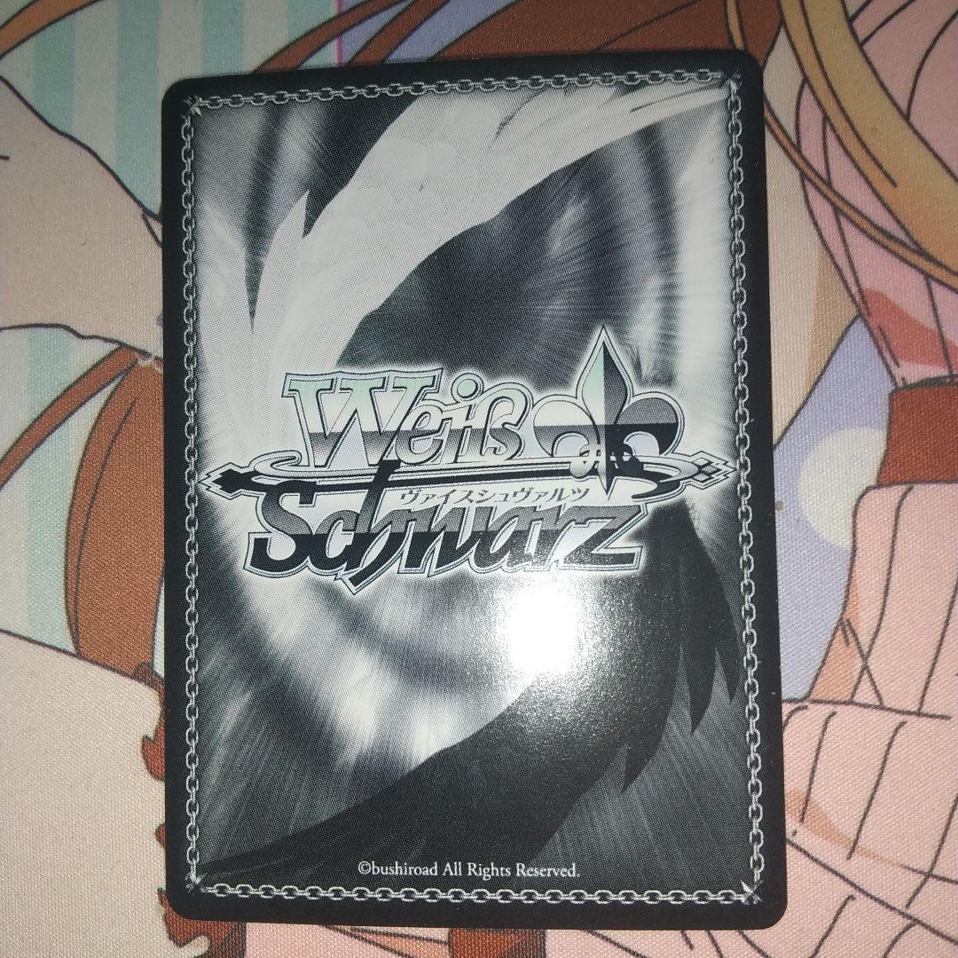 運命への抗い エレン SP サイン 2/25まで - メルカリ