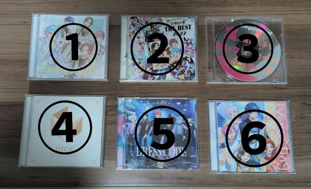 いれいす CD まとめ売り（バラ売り〇） 4thアルバム】DRESS CODE A盤 通常盤 - いれいすとあ【公式グッズ