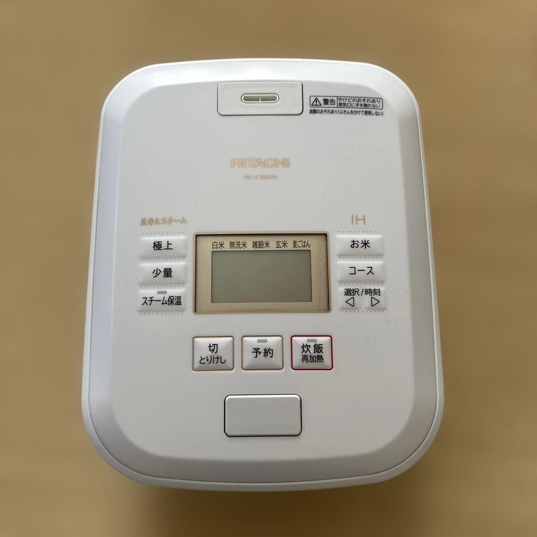 【最終価格】日立 RZ-V100FM 炊飯器 5.5合　蒸気カット　スチームレス Amazon | 日立(HITACHI) 炊飯器 5.5合 圧力&スチームIH 蒸気カット RZ