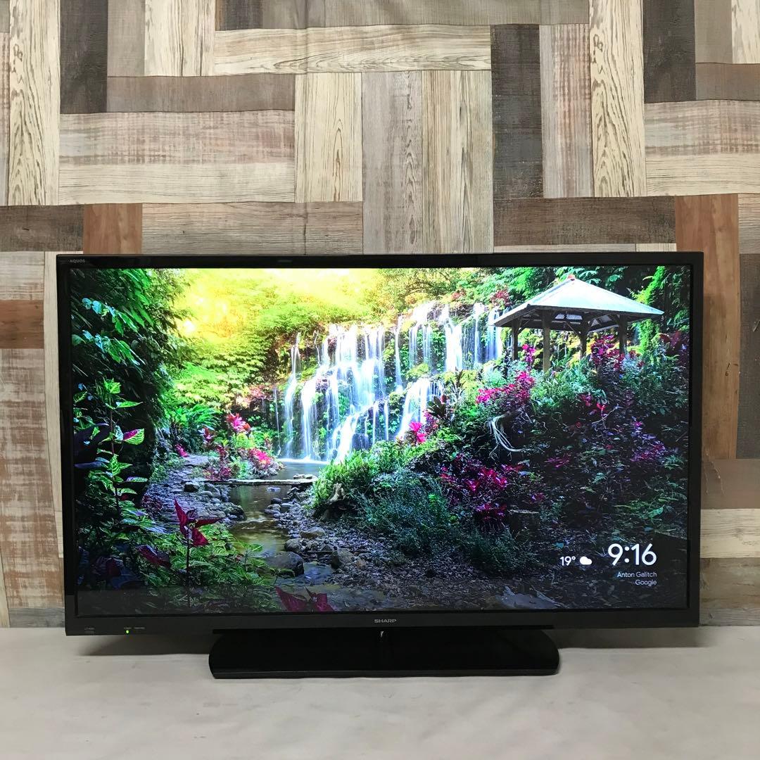 即日受渡❣️送料込SHARP AQUOS40型液晶TV外付けHDD対応裏番組録画