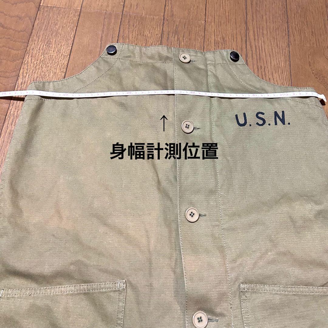 Sサイズ！U.S.NAVY 古着N-1デッキパンツ 復刻レプリカ中国製 品番