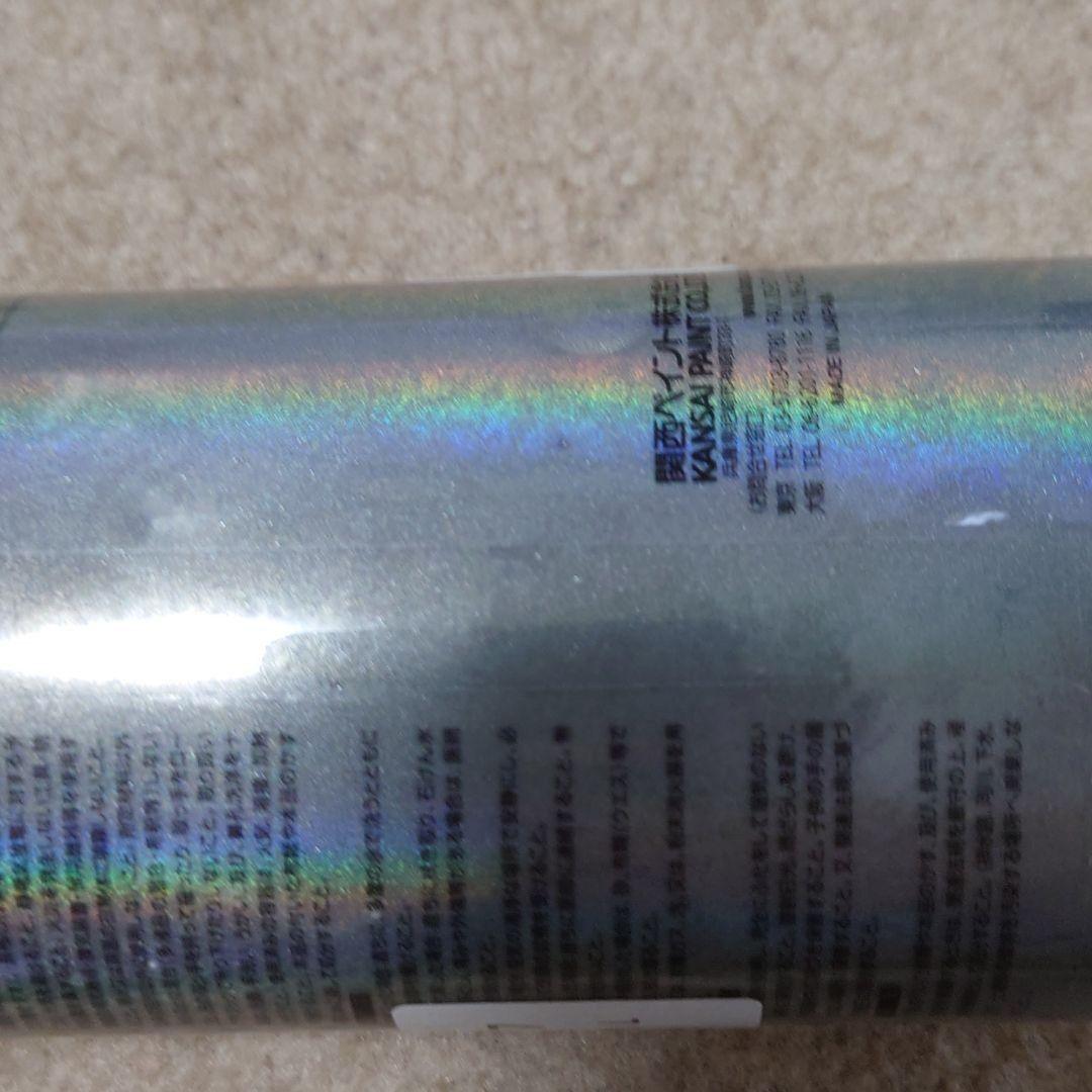 関西ペイント　pgエコ　パラディ　プリズムシャイン　707 0.3L