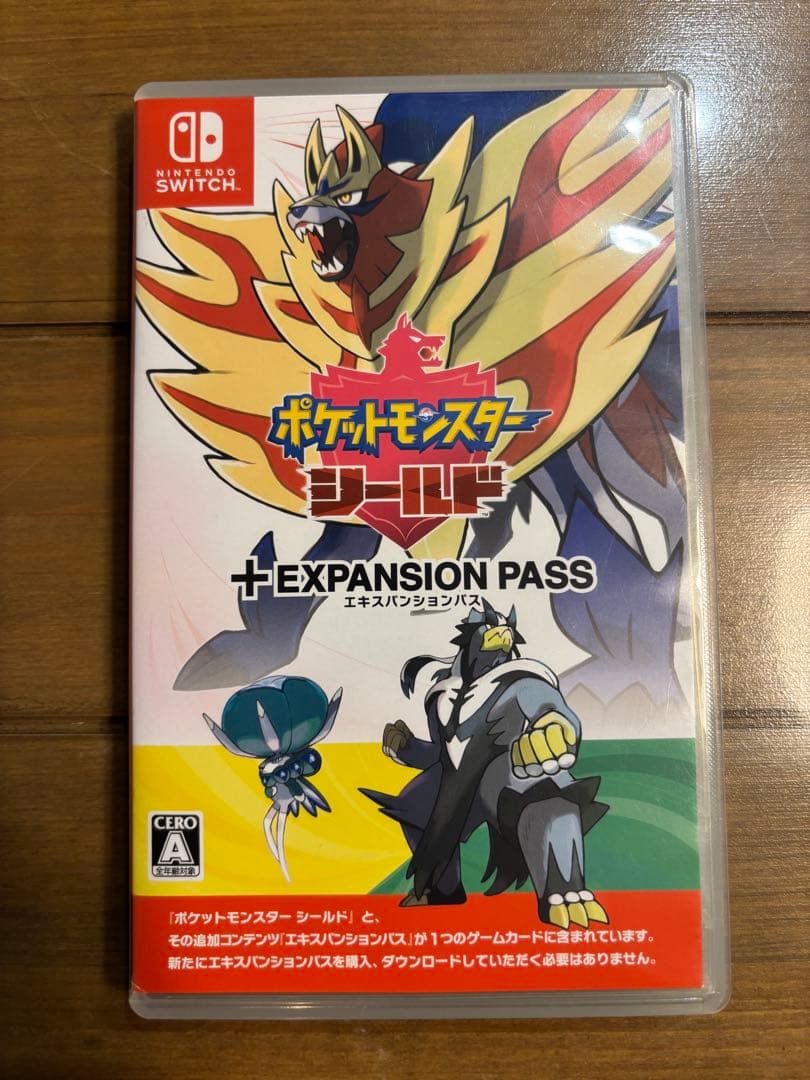 【Switch】ポケットモンスター シールド + エキスパンションパス ポケットモンスター シールド ＋ エキスパンションパス 【Switch