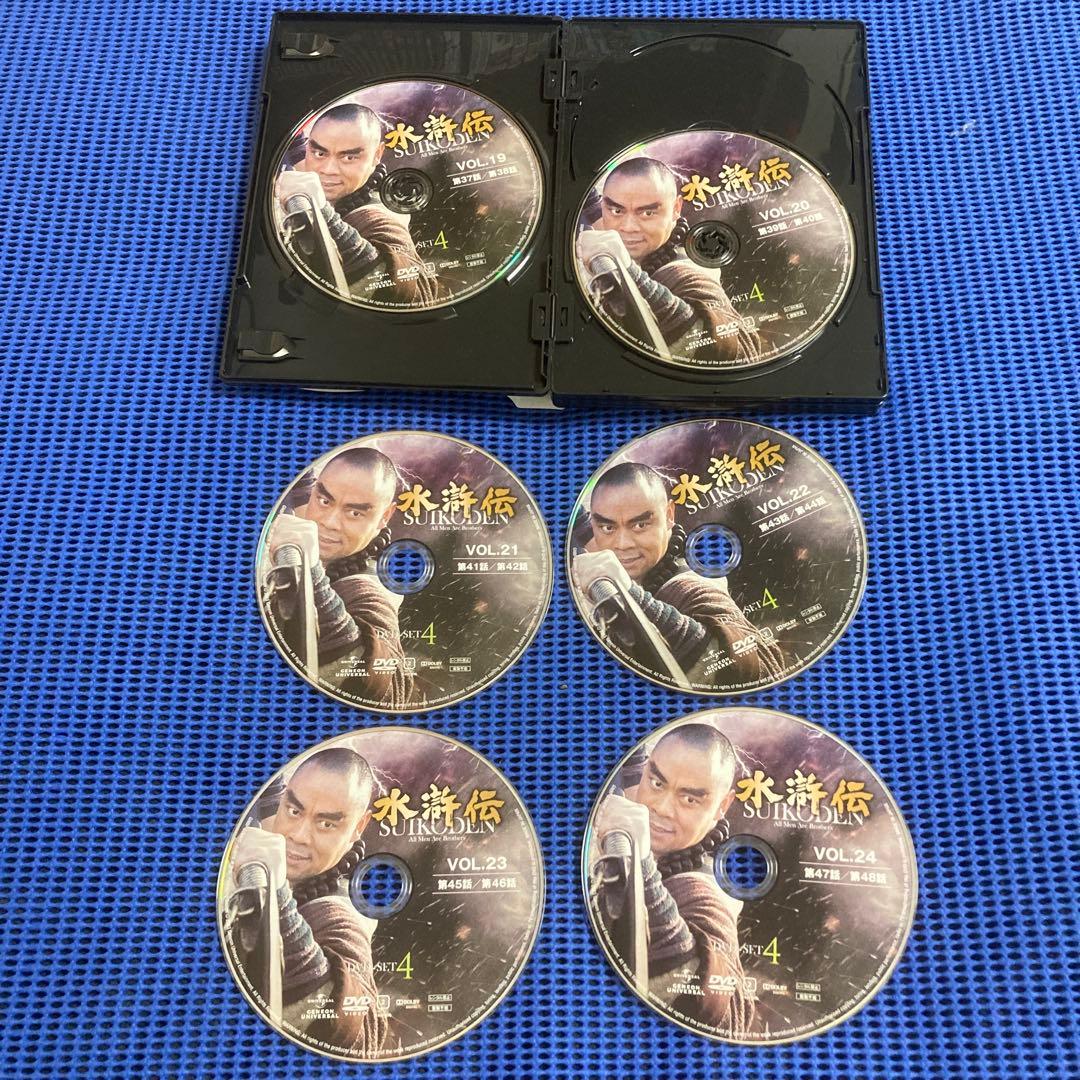 水滸伝　All Men Are Brothers DVD バラ売り不可