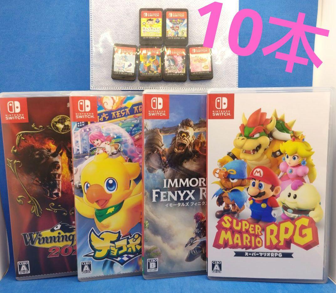 Switch ゲームソフトセット 楽天市場】Nintendo Switch Sports セット 任天堂 スイッチ 本体