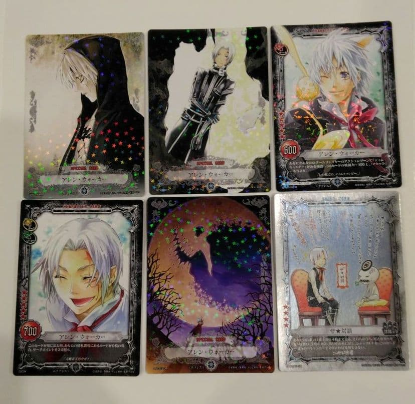 D.Gray-man アレン・ウォーカー カード 6枚 - メルカリ