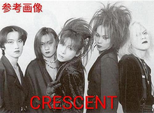 群馬革命 / 無料配布 デモテープ ヴィジュアル系 V系