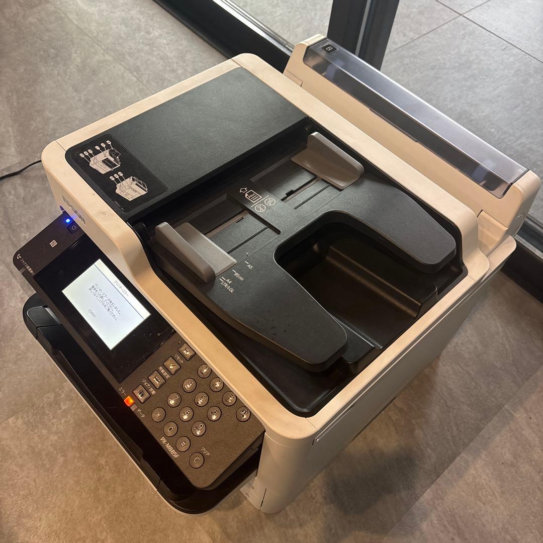 【ジャンク】複合機本体 タッチパネル式 2026年最新】ジャンク複合機・コピー機 | お得な商品が続々登場