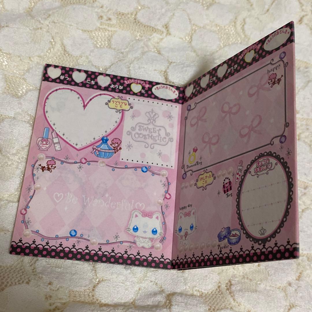 平成レトロ 平成女児 メモ帳 カミオジャパン クーリア