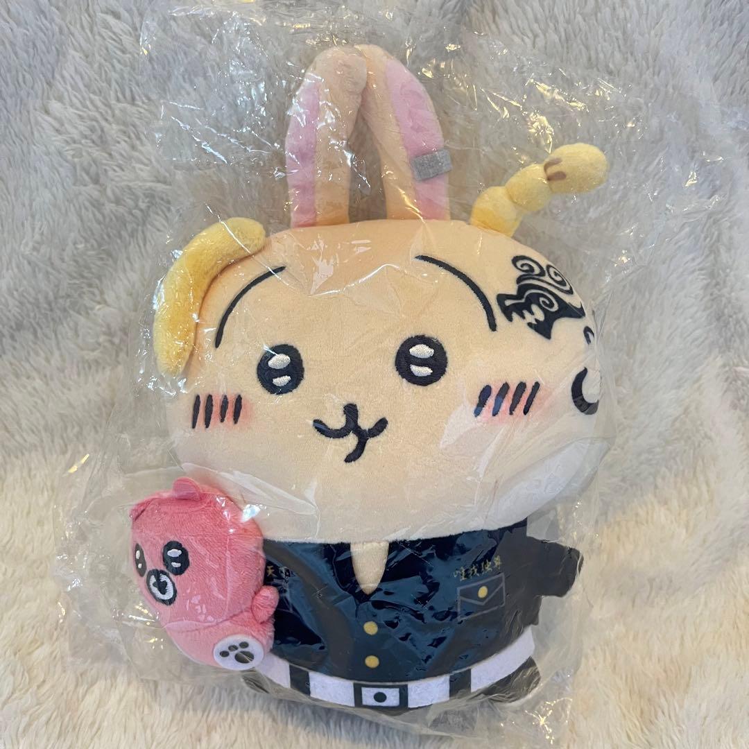 Blackish House ぬいぐるみ ブラッキッシュハウス ブラハ 有村乃亜